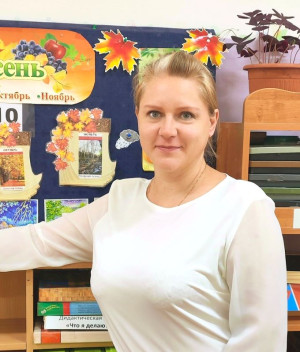 Педагогический работник Пулькас Светлана Игоревна Педагогический работник Пулькас Светлана Игоревна